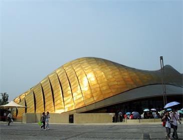 UAE, Shanghai Expo